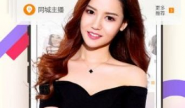 亚洲精品视频在线,探索东方影视艺术的瑰宝